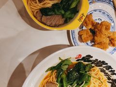 -和府捞面(欧亚卖场店)