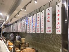 自助取餐区-诚园新喜洋餐厅