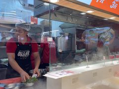 -醉人椒麻辣香锅(王府井喜悦店)