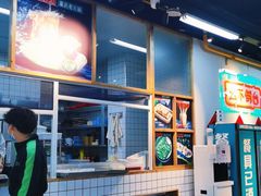-瓜西西重庆火锅(花溪店)