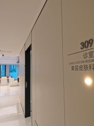 -上海时光整形外科医院