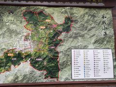 -乌石村