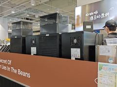 -库迪咖啡(兆丰广场店)