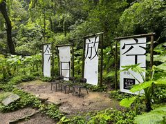 -桂林古东瀑布景区