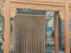 -碧露轩·大益茶体验馆(镇江路店)