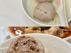 -阿娟牛肉丸·手打牛肉丸·现做现卖