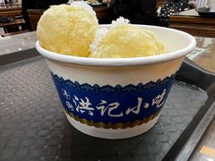 -牛街洪记小吃店(牛街店)