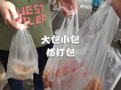 -刘飞放心无铝油条(阳光翠竹苑店)