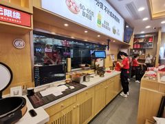 -米村拌饭(城阳万象汇店)