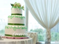-爱之婚礼蛋糕(建外SOHO西区店)