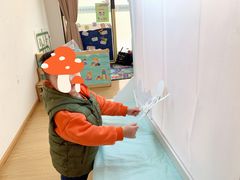 -黄浦乐烁龙鱼宝贝托育园(海潮路校区)