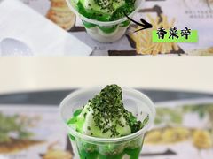 -麦当劳(厦门思明路店)