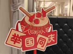 -济南南郊宾馆