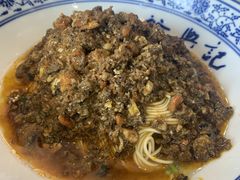 秃黄油-裕兴记·三虾面(西北街总店)