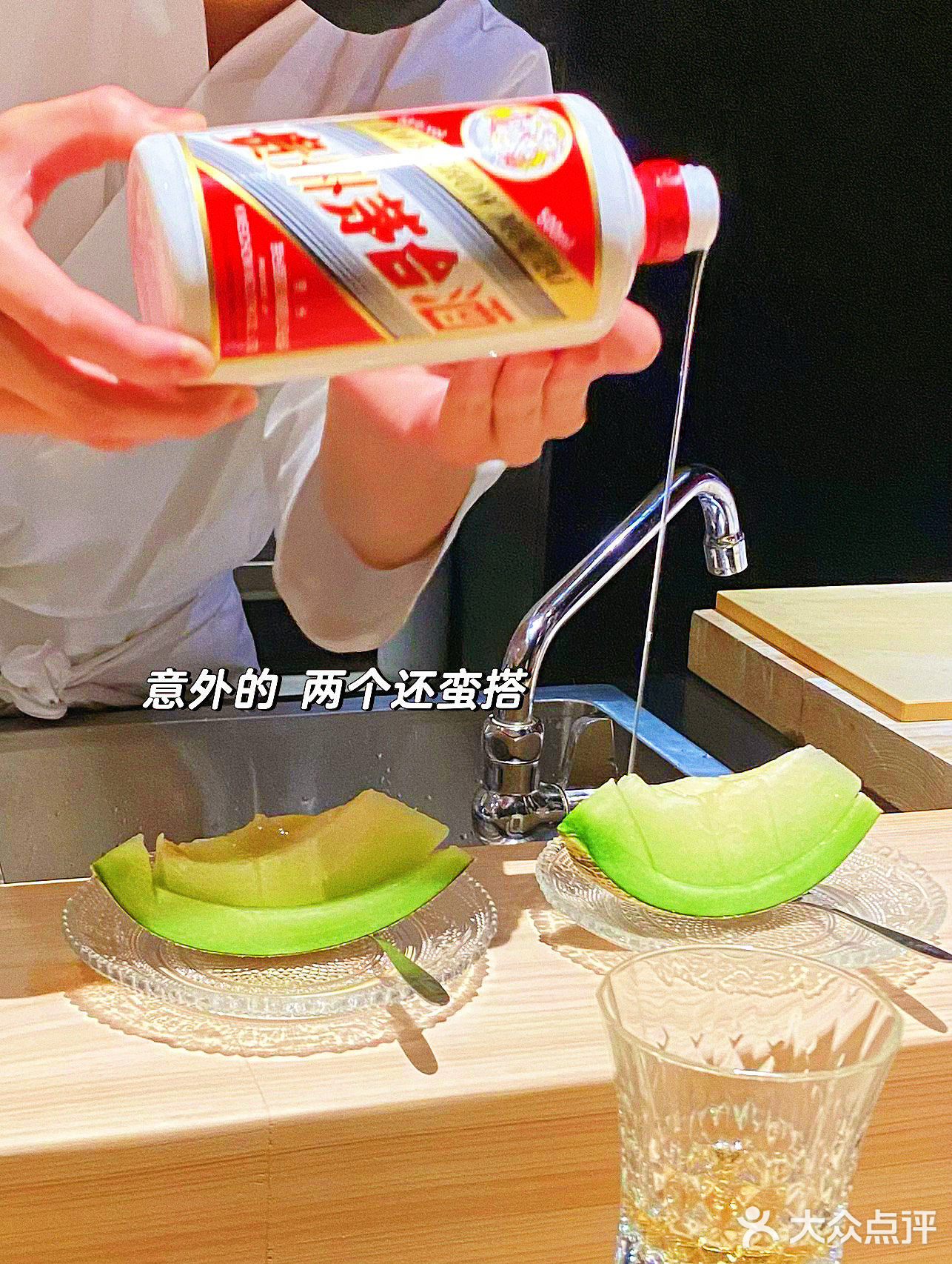 上海烧鸟Omakasa 性价比高 