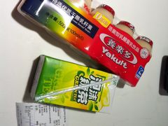 -佳思多食品料理超市(园区店)