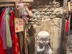 -破瓦寒窑·地摊烤羊排