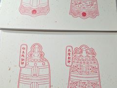 -大钟寺古钟博物馆