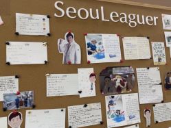 -上海首尔丽格医疗美容医院