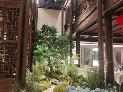 -狮王府淮扬菜(夫子庙老门东店)
