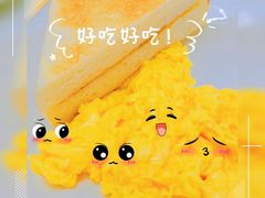 -澳洲牛奶公司(佐敦店)