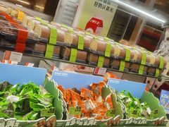 -御蝶坊生日蛋糕KNAC(新村店)