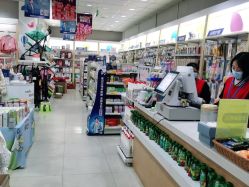 -爱婴室(上海松江景德路店)