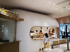 -Yearn Tours妍图(昆山万象汇店)
