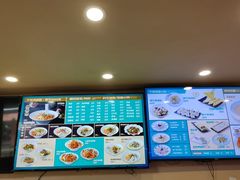 -面道赞宁海海鲜面(迎凤街店)