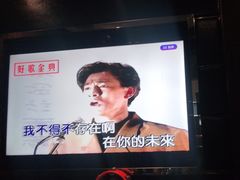 -乐潮汇时尚量贩式KTV(嘉业国际城购物中心店)