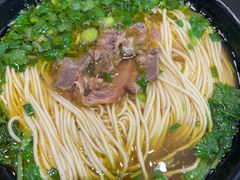 -杨记清芳牛肉拉面(宝龙广场店)