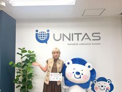 -帝京日语(春熙路旗舰校区)