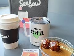 -Seesaw Coffee(朝阳大悦城店)