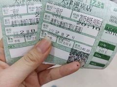 今典院线天津17.5影城(迎宾店)-完美世界影城(天津迎宾店)