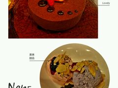 -天诚丽筠酒店-西餐厅