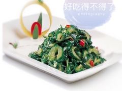 -美泉宫饭店美泉盛宴海鲜