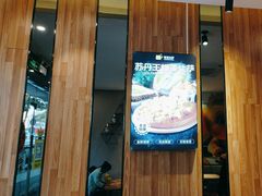 -尊宝比萨(平湖双拥街店)