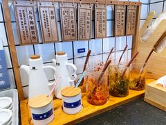 -三两粉(公明店)