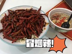-杨记跷脚牛肉面(下元店)