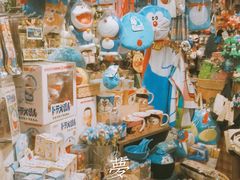 -台场一丁目商店街