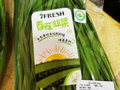 -7fresh七鲜(大族广场店)