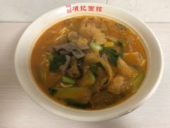 -项记面馆(明瓦廊店)