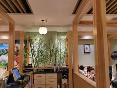 -一心创作料理屋(经开万达店)