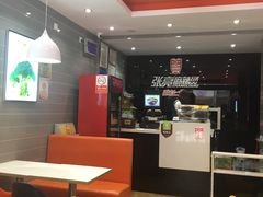 -张亮麻辣烫(三亚商品街店)