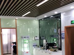 -茂菊口腔连锁(浦东南路店)