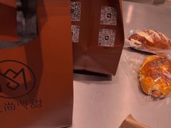 -麦尚心甜(北金鹰店)