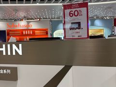 -香港国际机场
