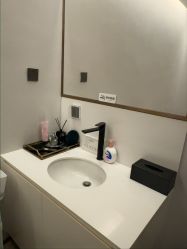 -星和深湾荟医疗美容