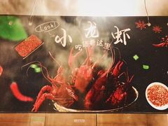 -东方广场假日酒店-蜀咖啡餐厅