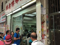 -维记咖啡粉面(福荣街店)